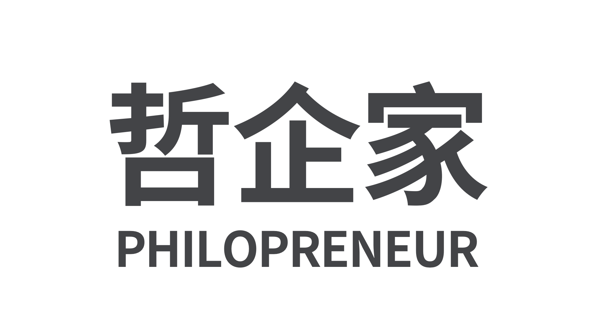 Philopreneur Academy